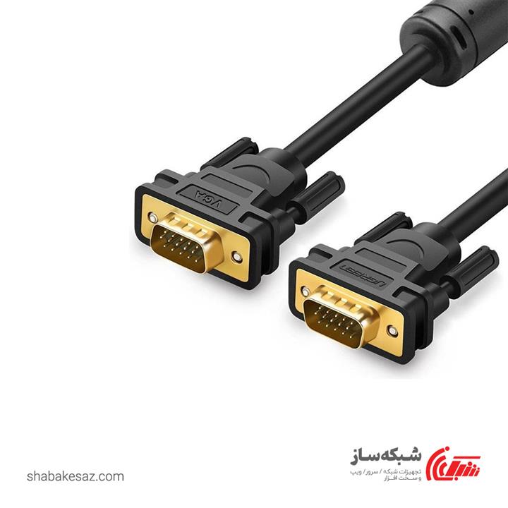 کابل VGA یوگرین Ugreen VG101 طول 3 متر